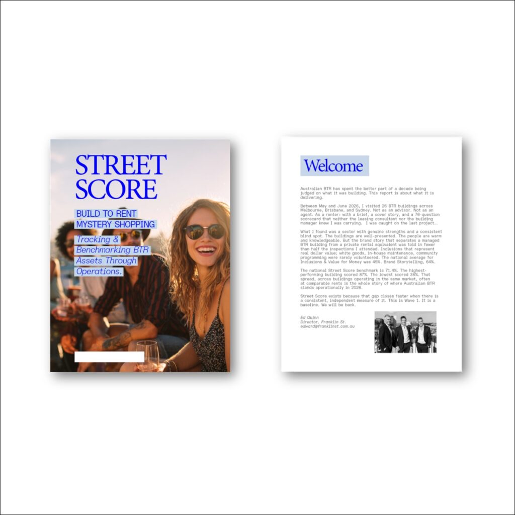 Street Score - Web Preview